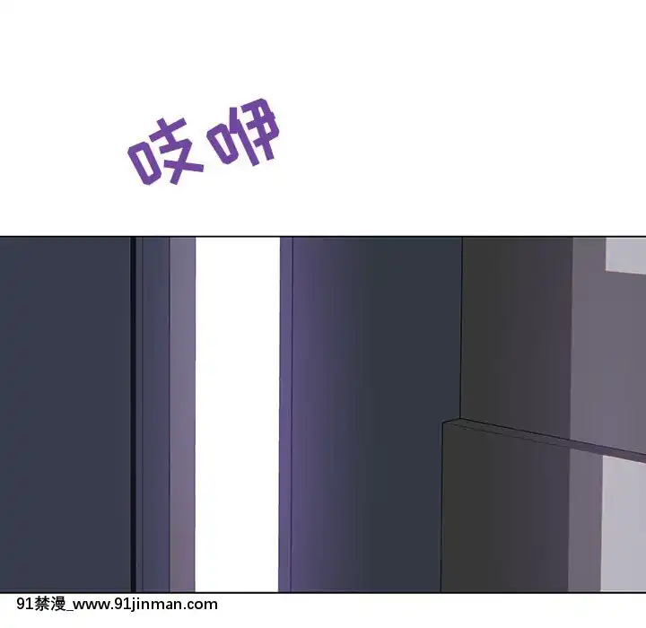 秘密合約1-45話[拳皇 h漫]