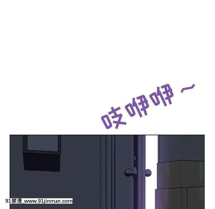 秘密合約1-45話[拳皇 h漫]