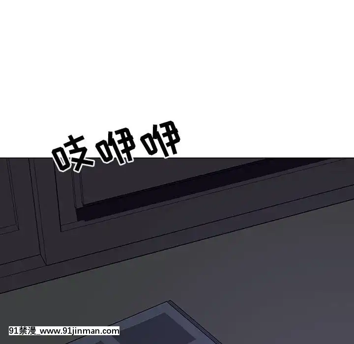 秘密合約1-45話[拳皇 h漫]