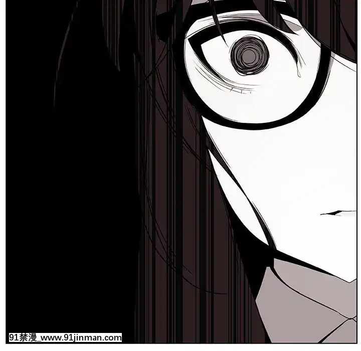 秘密合約1-45話[拳皇 h漫]