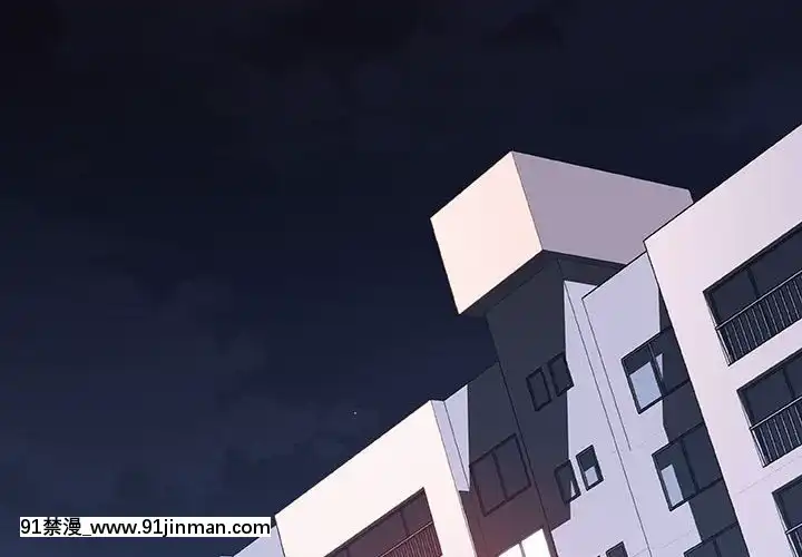 秘密合約1-45話[拳皇 h漫]