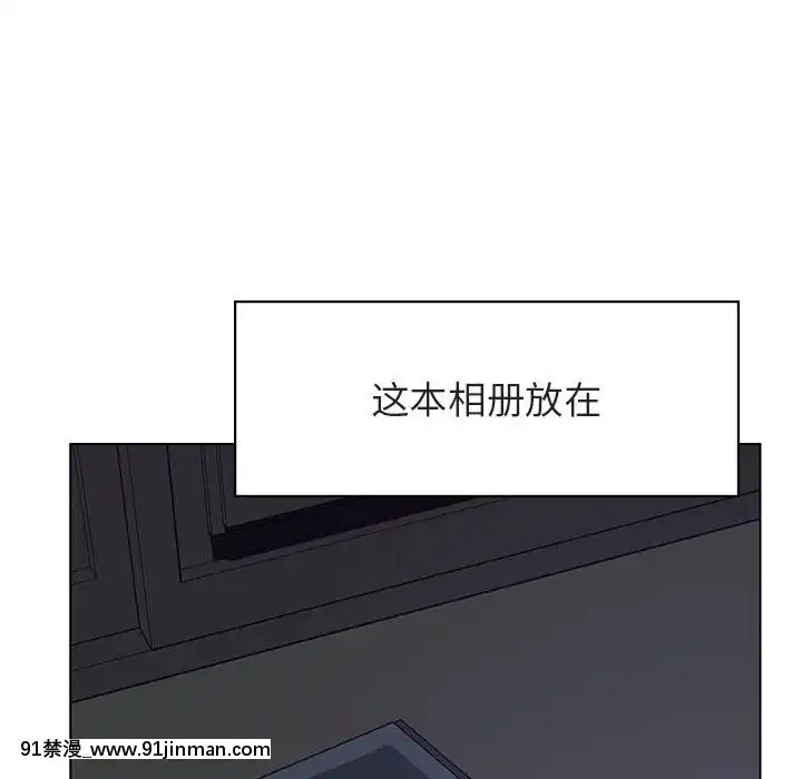 秘密合約1-45話[拳皇 h漫]
