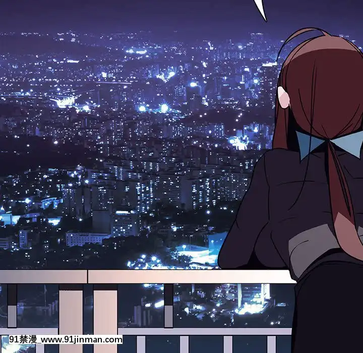 秘密合約1-45話[拳皇 h漫]