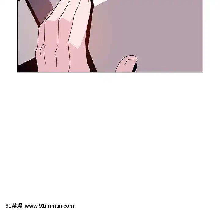 秘密合約1-45話[拳皇 h漫]