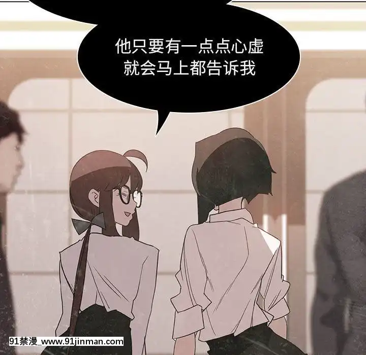 秘密合約1-45話[拳皇 h漫]