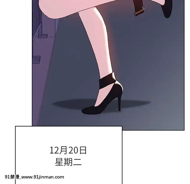 秘密合約1-45話[拳皇 h漫]