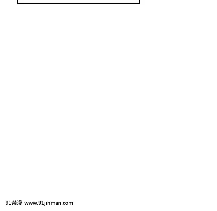 秘密合約1-45話[拳皇 h漫]