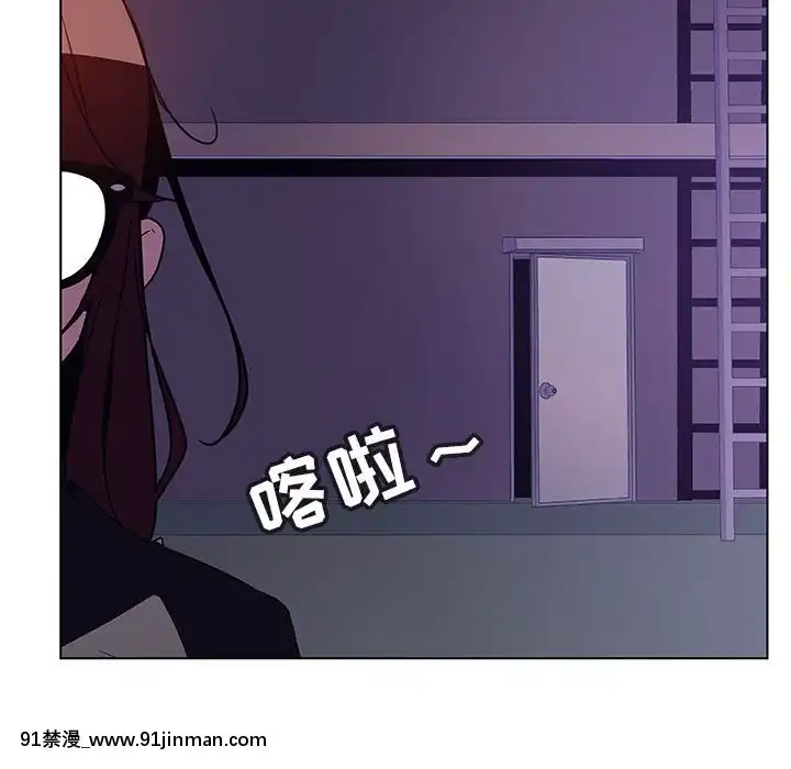秘密合約1-45話[拳皇 h漫]