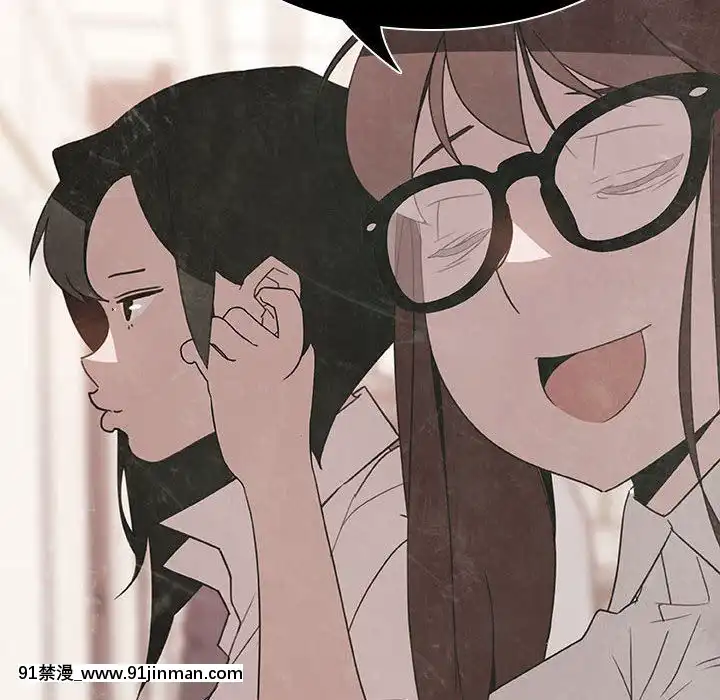 秘密合約1-45話[拳皇 h漫]
