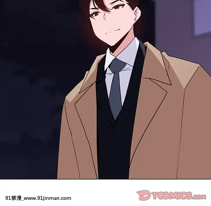 秘密合約1-45話[拳皇 h漫]