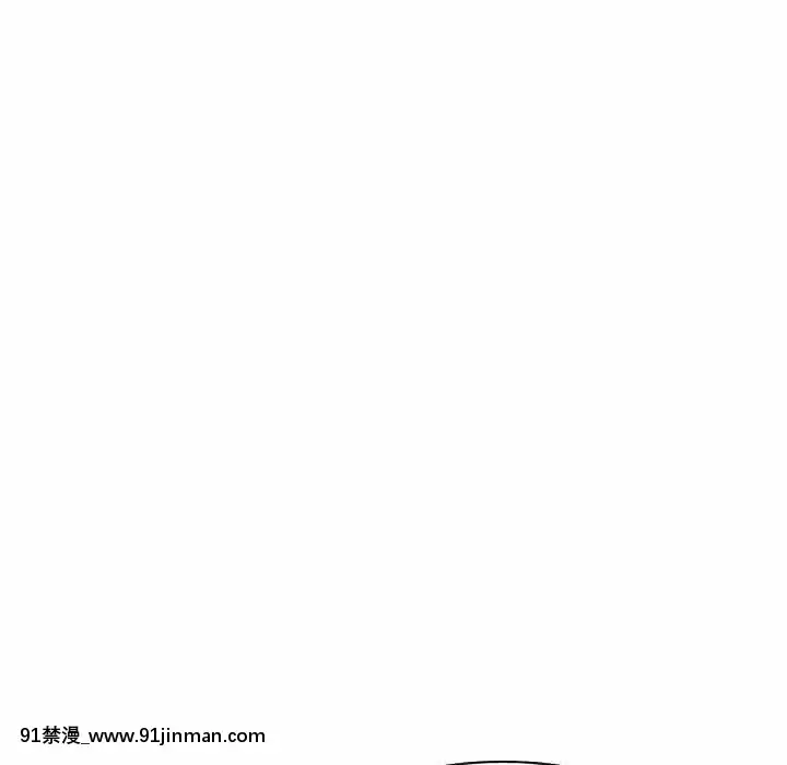 秘密合約1-45話[拳皇 h漫]