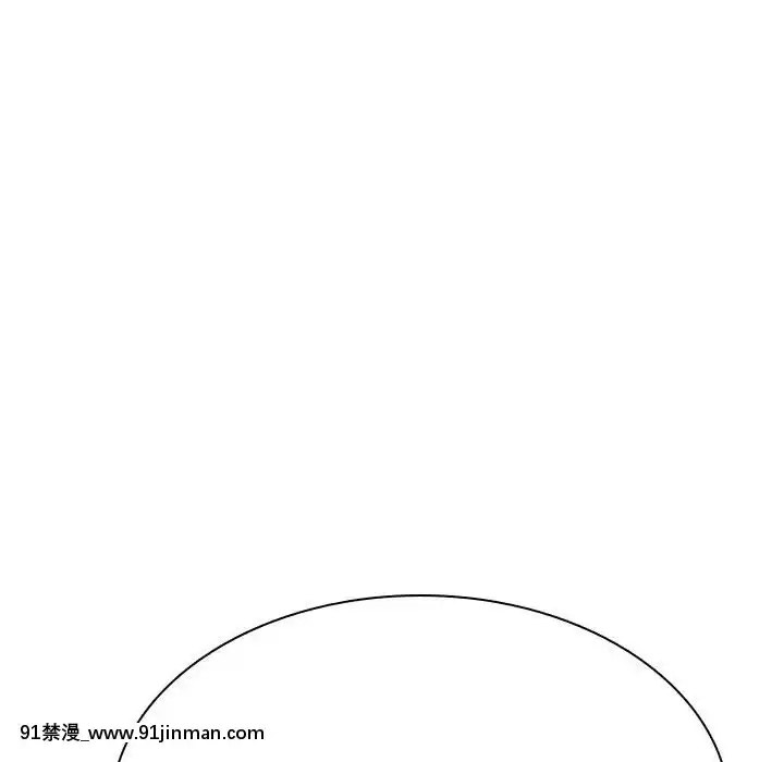 秘密合約1-45話[拳皇 h漫]