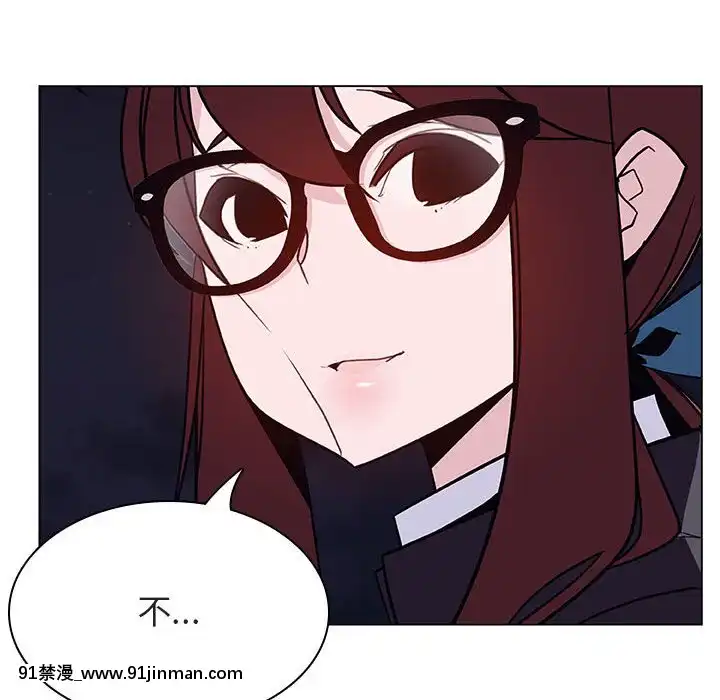 秘密合約1-45話[拳皇 h漫]