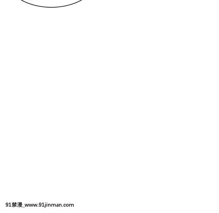 秘密合約1-45話[拳皇 h漫]