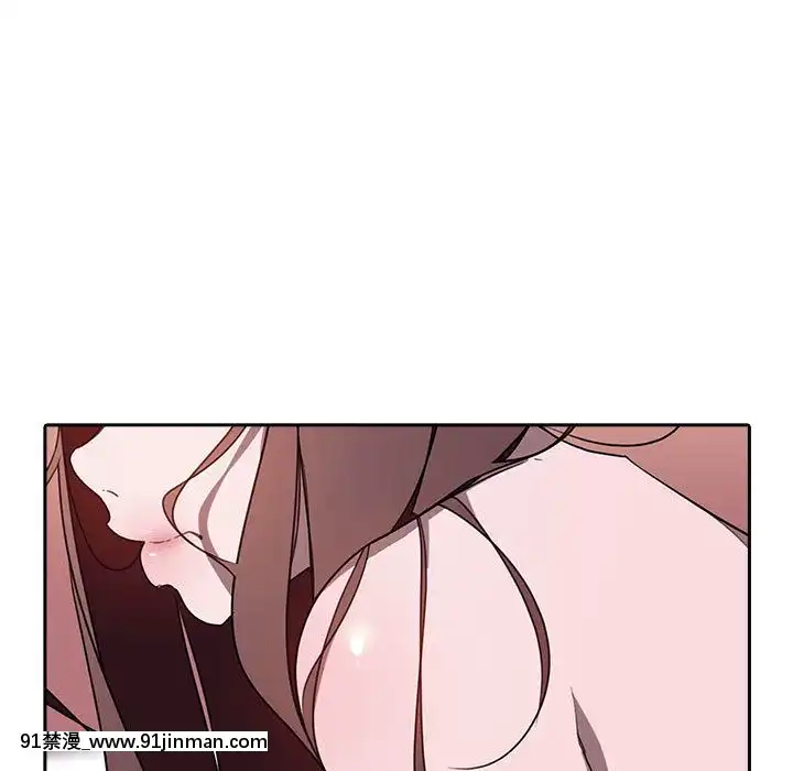 秘密合約1-45話[拳皇 h漫]