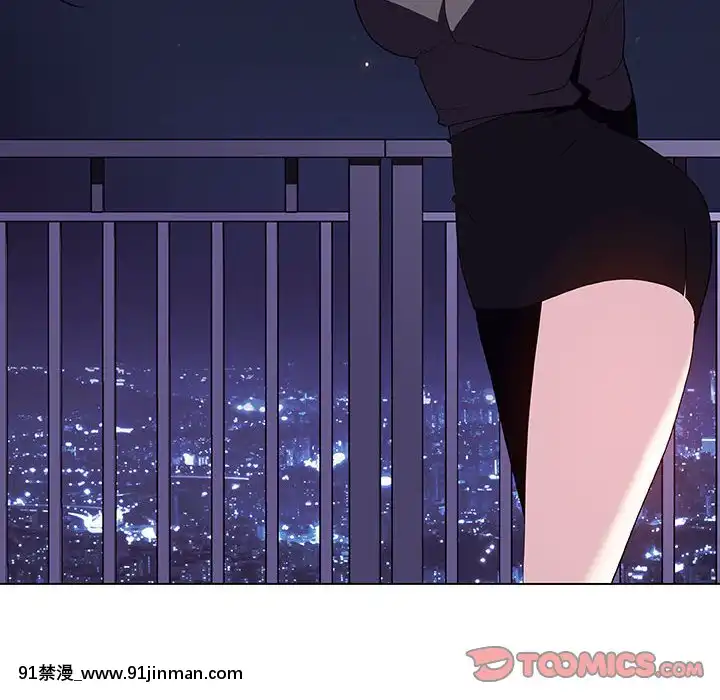秘密合約1-45話[拳皇 h漫]