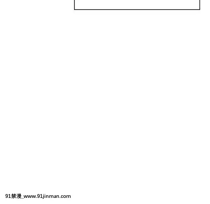 秘密合約1-45話[拳皇 h漫]