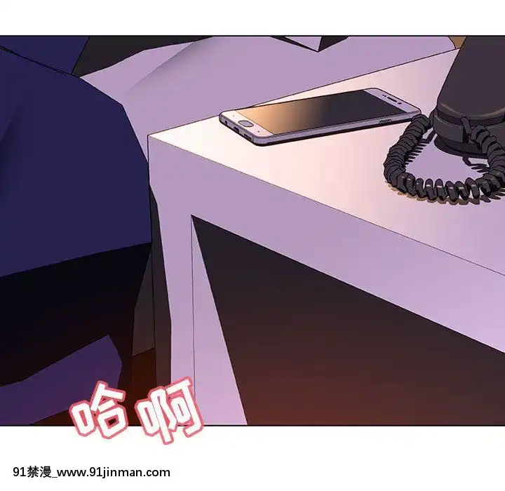 秘密合約1-45話[拳皇 h漫]