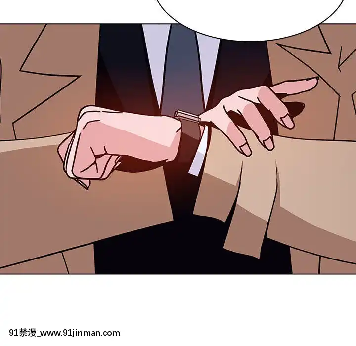 秘密合約1-45話[拳皇 h漫]