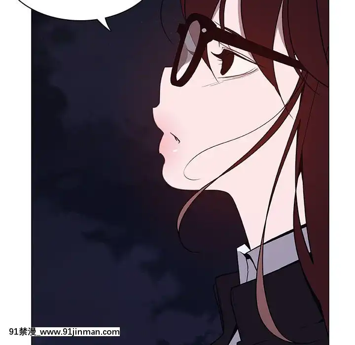 秘密合約1-45話[拳皇 h漫]