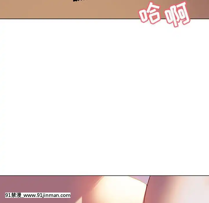秘密合約1-45話[拳皇 h漫]
