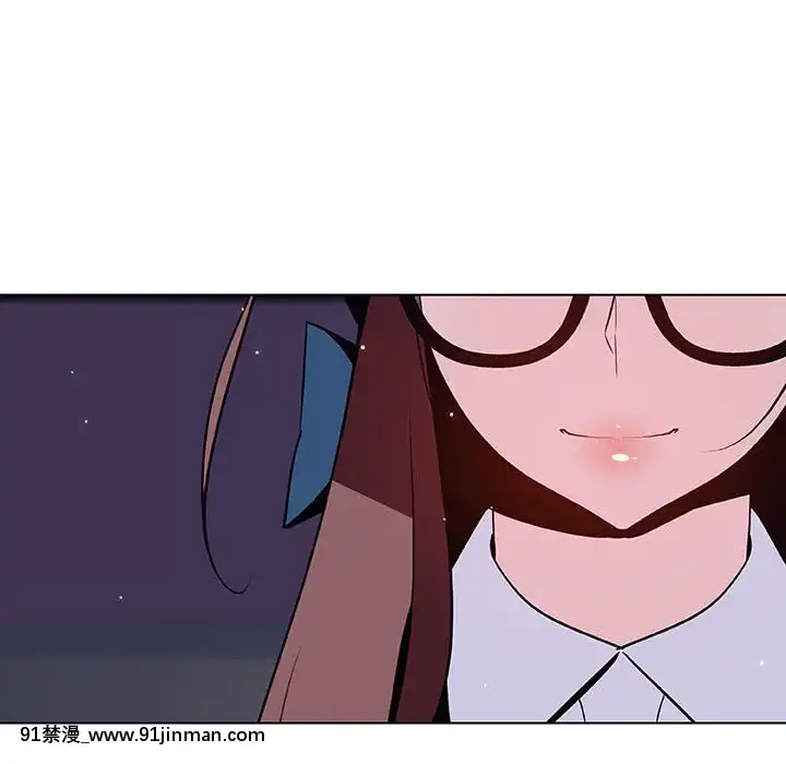 秘密合約1-45話[拳皇 h漫]