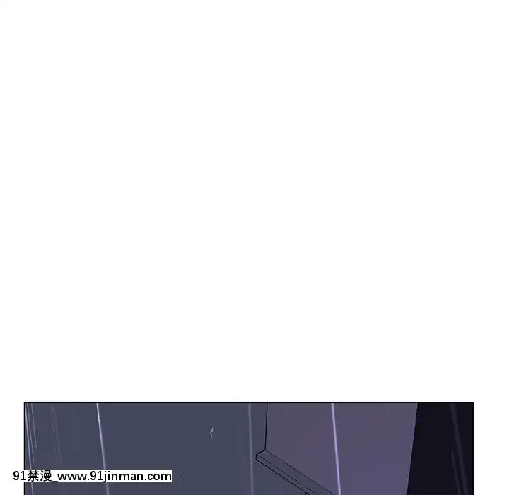 秘密合約1-45話[拳皇 h漫]
