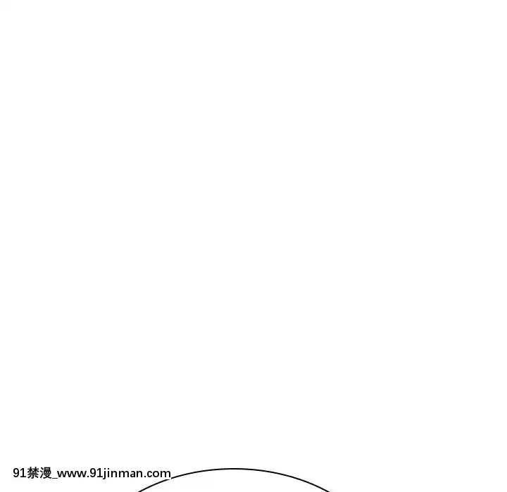 秘密合約1-45話[拳皇 h漫]