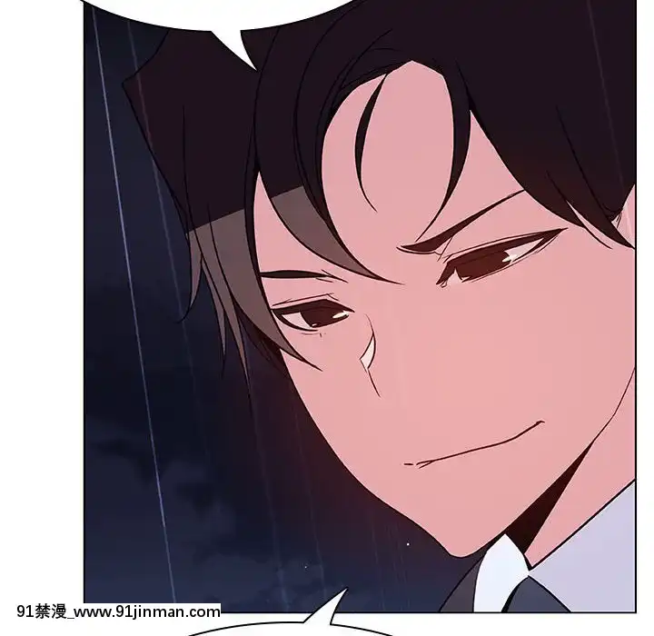 秘密合約1-45話[拳皇 h漫]