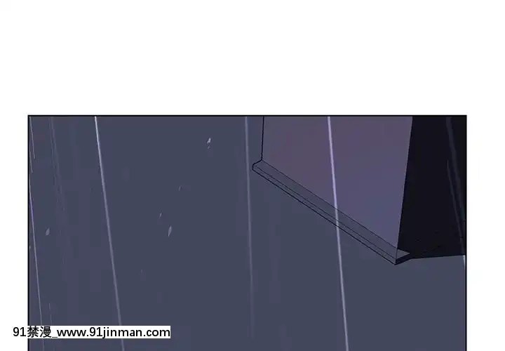 秘密合約1-45話[拳皇 h漫]