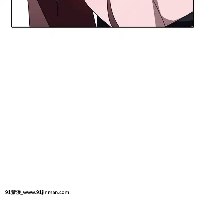秘密合約1-45話[拳皇 h漫]