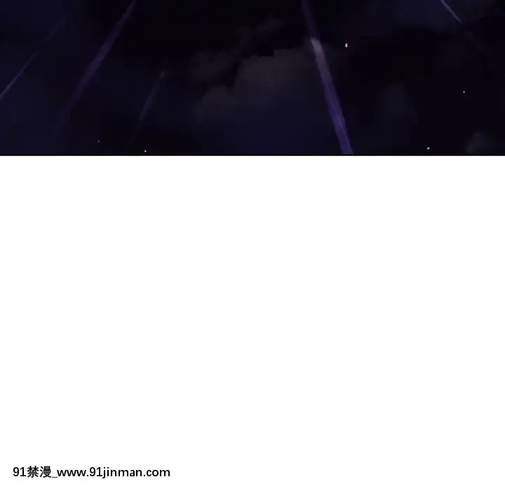 秘密合約1-45話[拳皇 h漫]