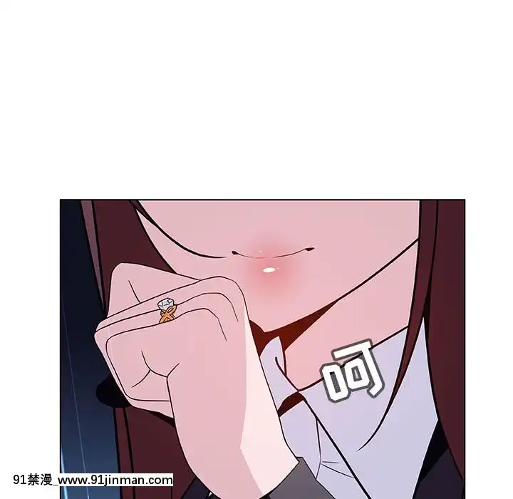 秘密合約1-45話[拳皇 h漫]