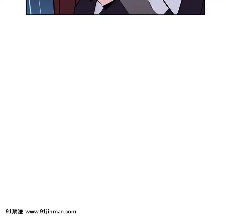 秘密合約1-45話[拳皇 h漫]
