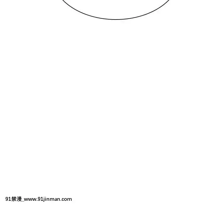 秘密合約1-45話[拳皇 h漫]