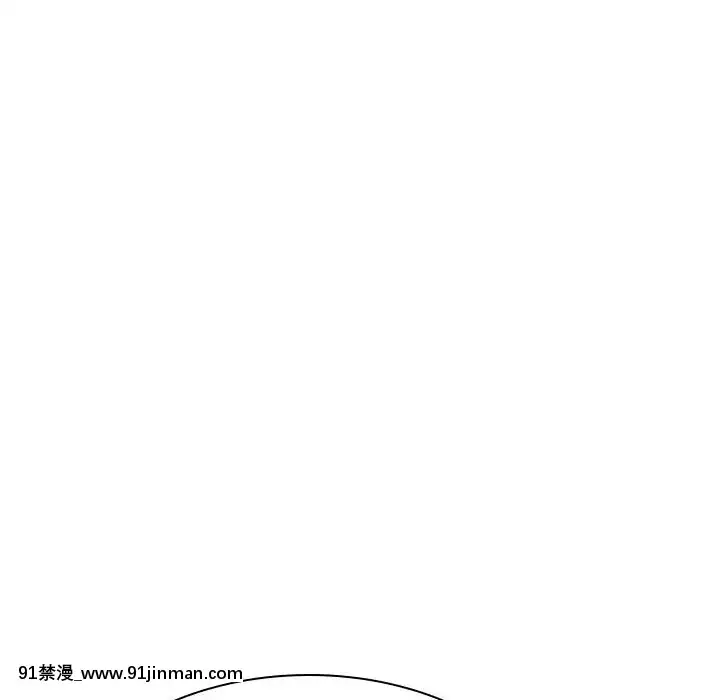 秘密合約1-45話[拳皇 h漫]