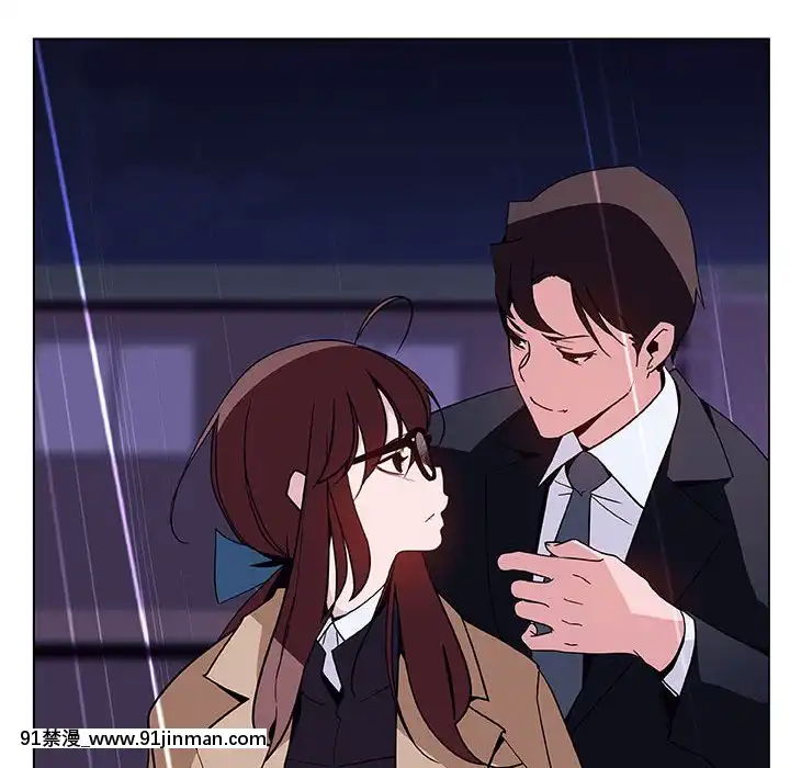 秘密合約1-45話[拳皇 h漫]