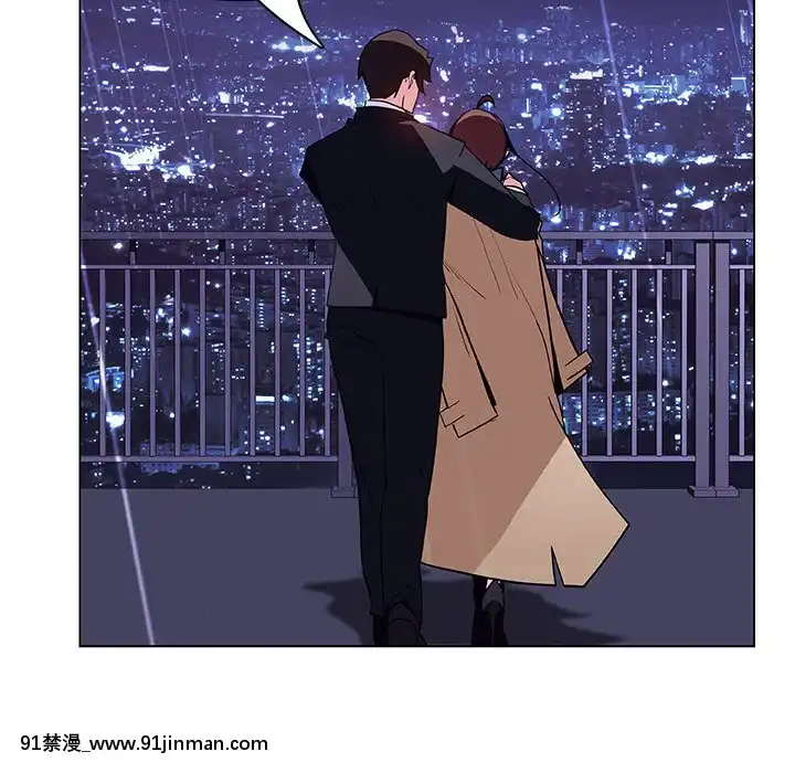 秘密合約1-45話[拳皇 h漫]