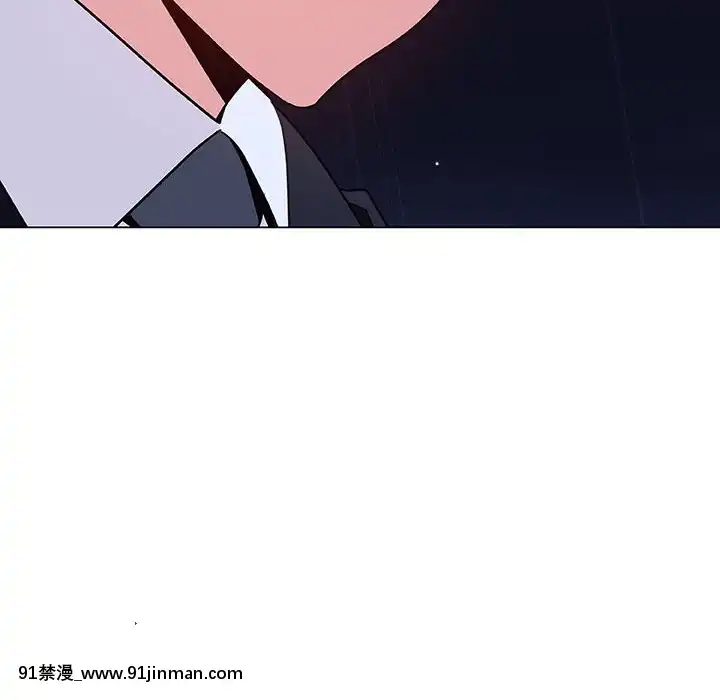 秘密合約1-45話[拳皇 h漫]