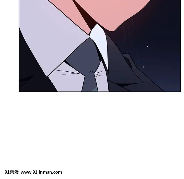 秘密合約1-45話[拳皇 h漫]
