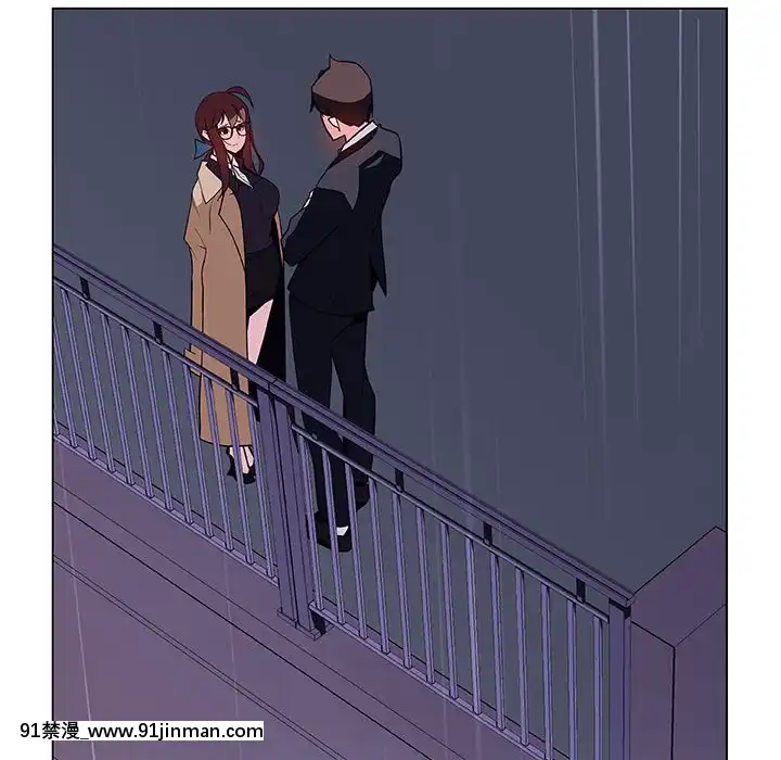秘密合約1-45話[拳皇 h漫]