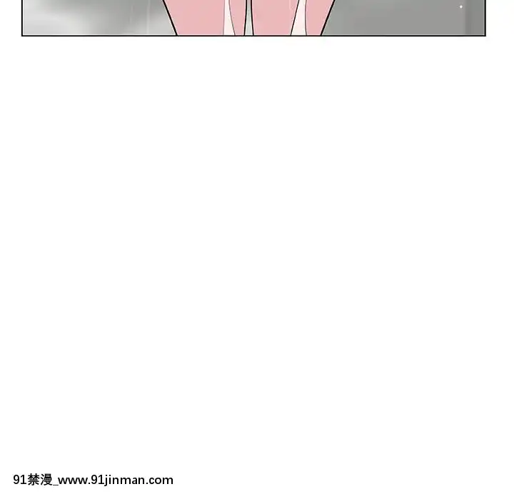 秘密合約1-45話[拳皇 h漫]
