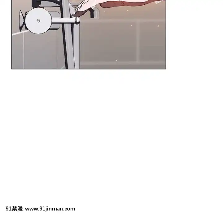 秘密合約1-45話[拳皇 h漫]