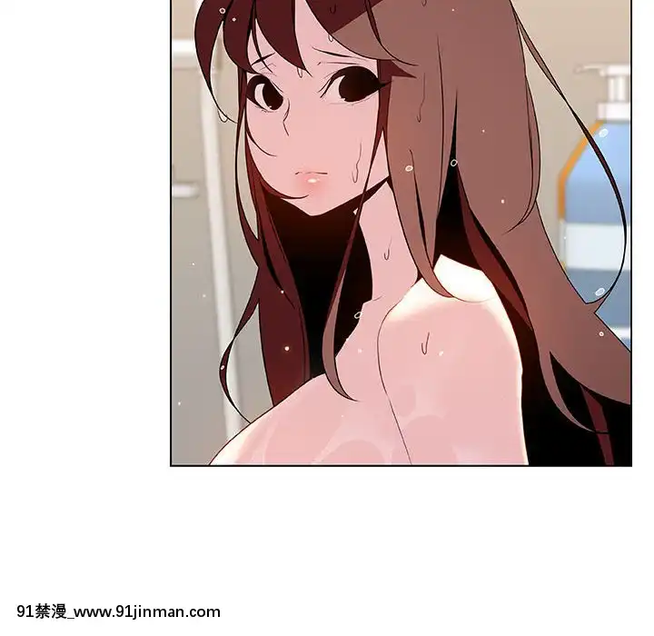 秘密合約1-45話[拳皇 h漫]
