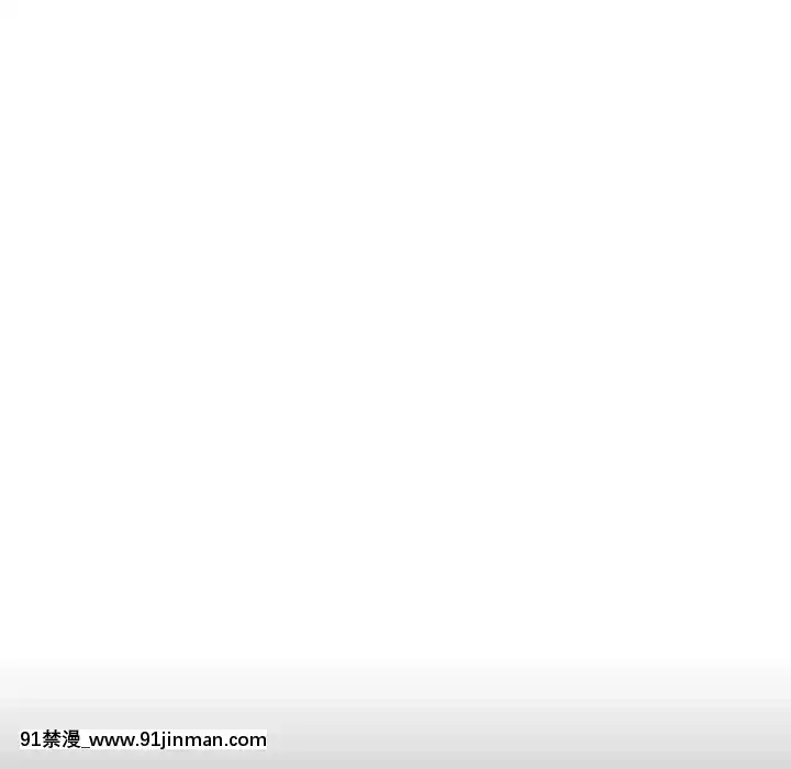 秘密合約1-45話[拳皇 h漫]