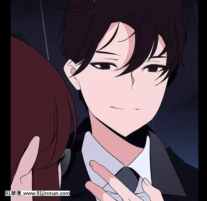 秘密合約1-45話[拳皇 h漫]
