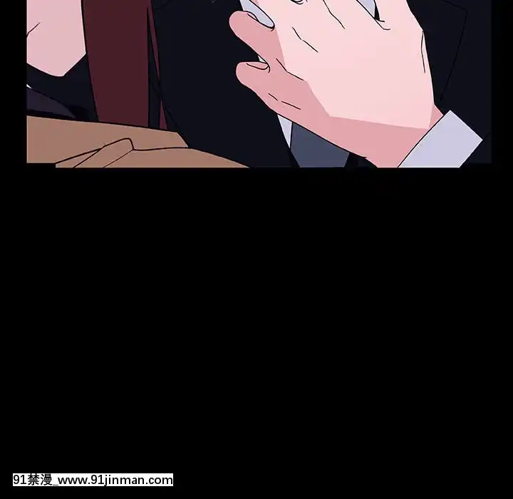 秘密合約1-45話[拳皇 h漫]