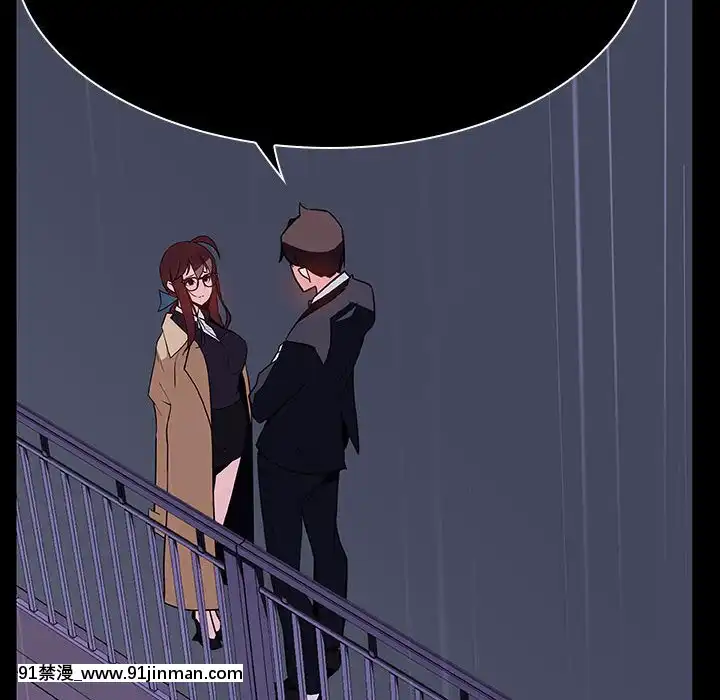 秘密合約1-45話[拳皇 h漫]