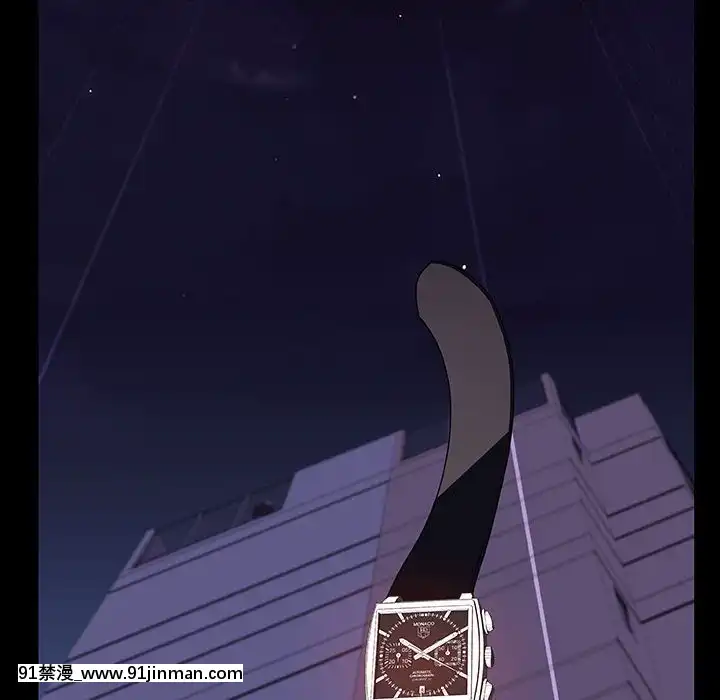 秘密合約1-45話[拳皇 h漫]