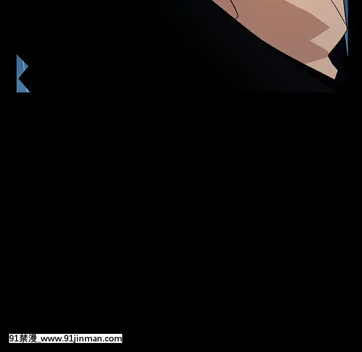 秘密合約1-45話[拳皇 h漫]